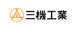 三機工業