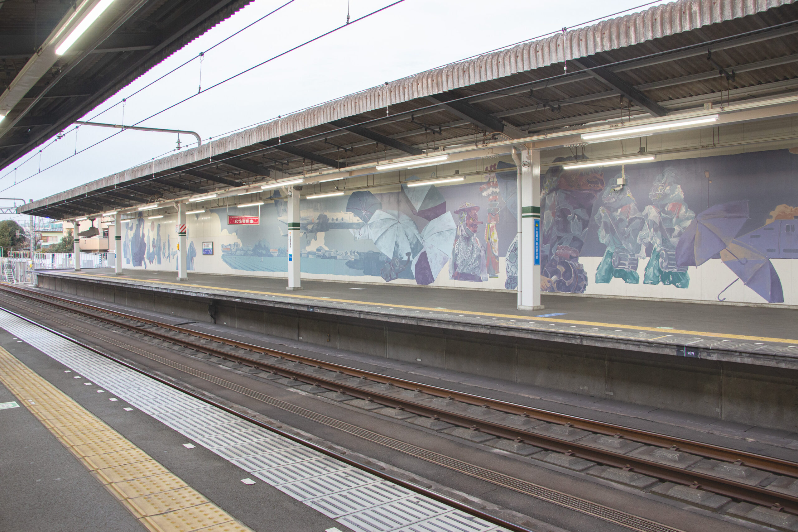 武蔵藤沢駅の上りホームの様子