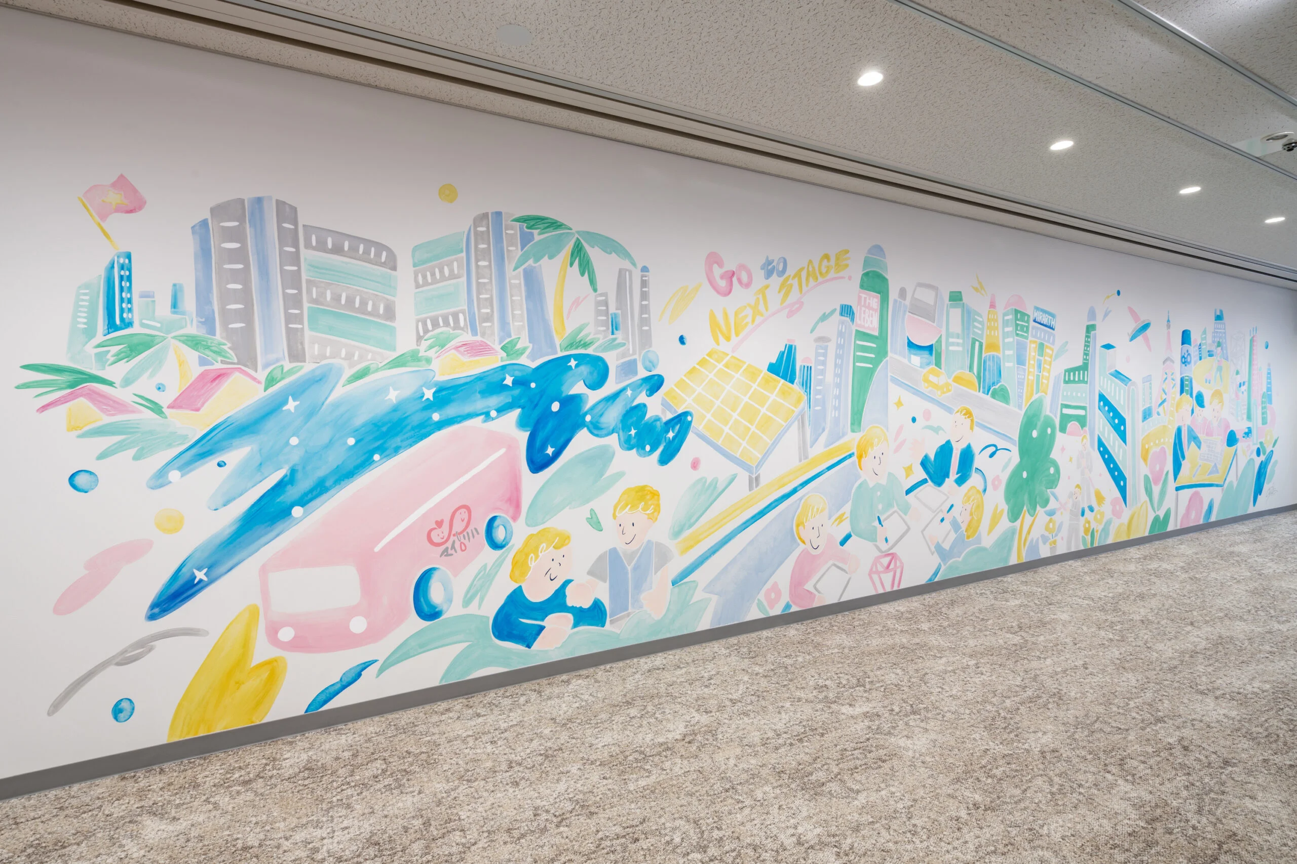 レーベンコミュニティに描かれた壁画