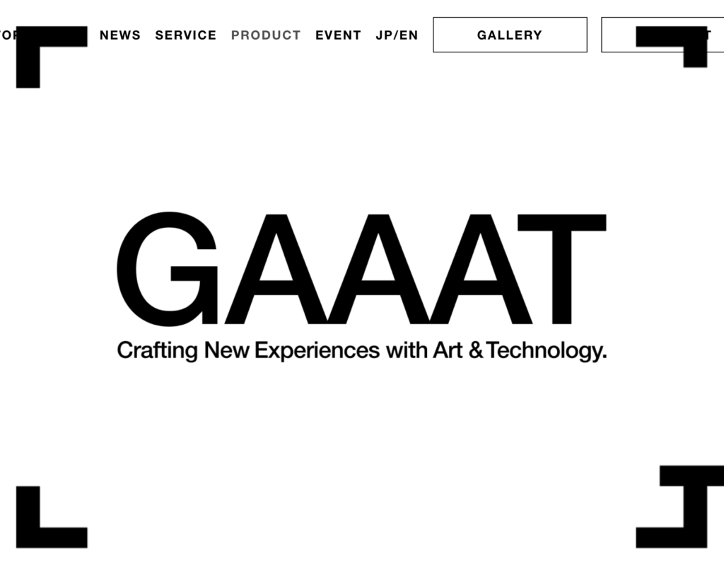 アートのトレンドををつくる企業　GAAAT