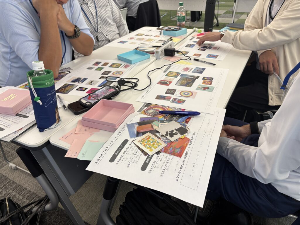 アート思考ワークショップ