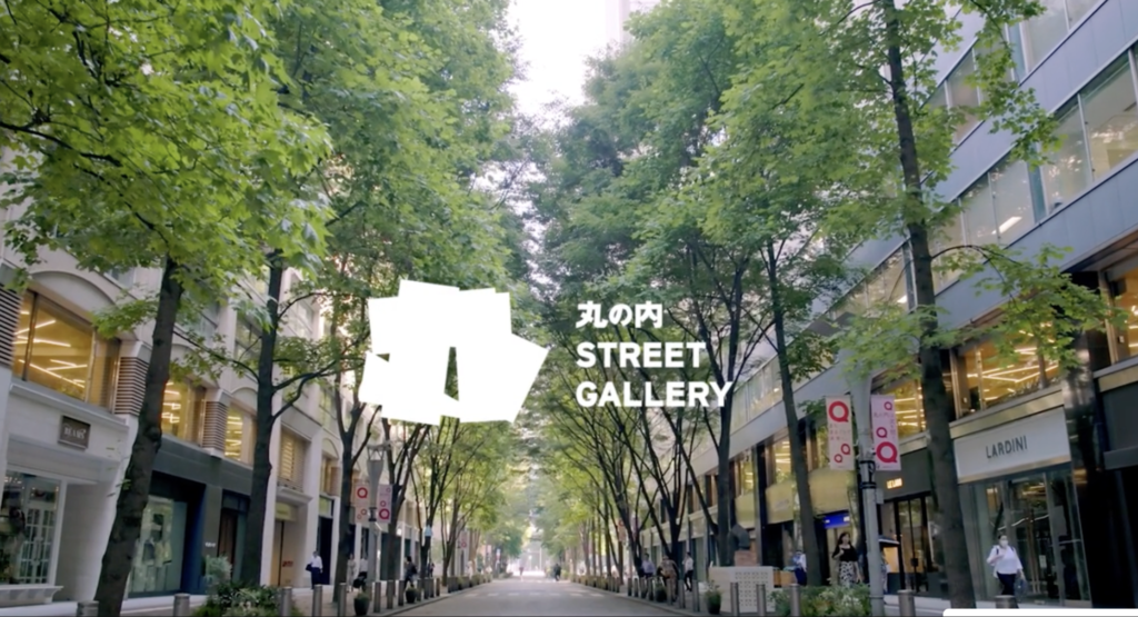 丸の内仲通が美術館に