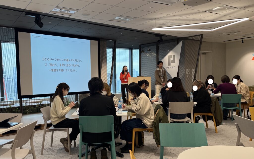 パーソルキャリア　ワークショップ
