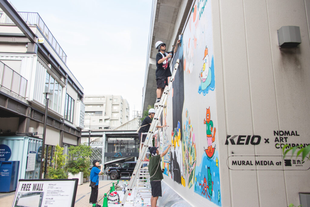 ミカン下北のFREEWALL④(NOMAL ART COMPANY)